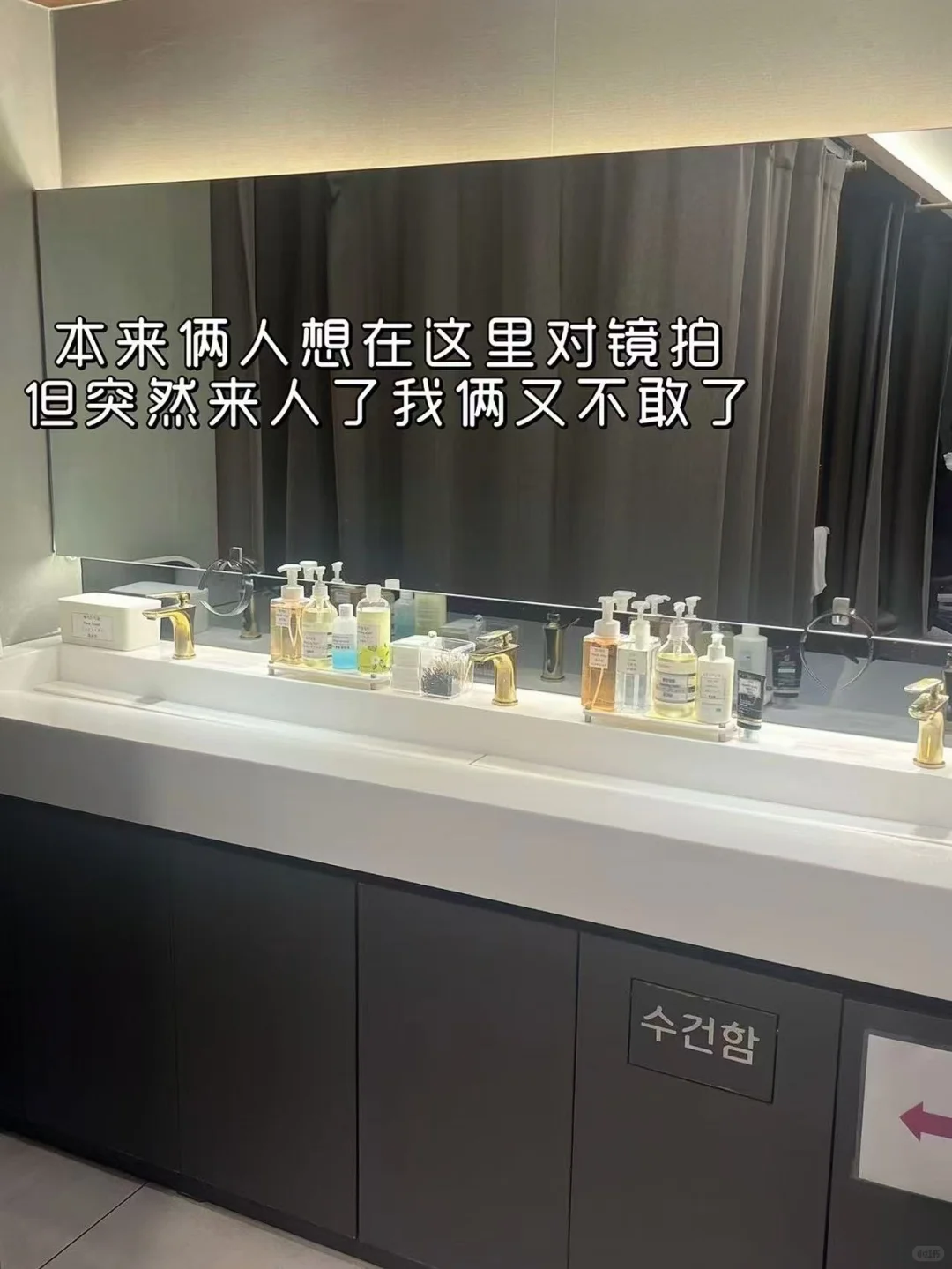 “搭子”社交新方式，一起去美美