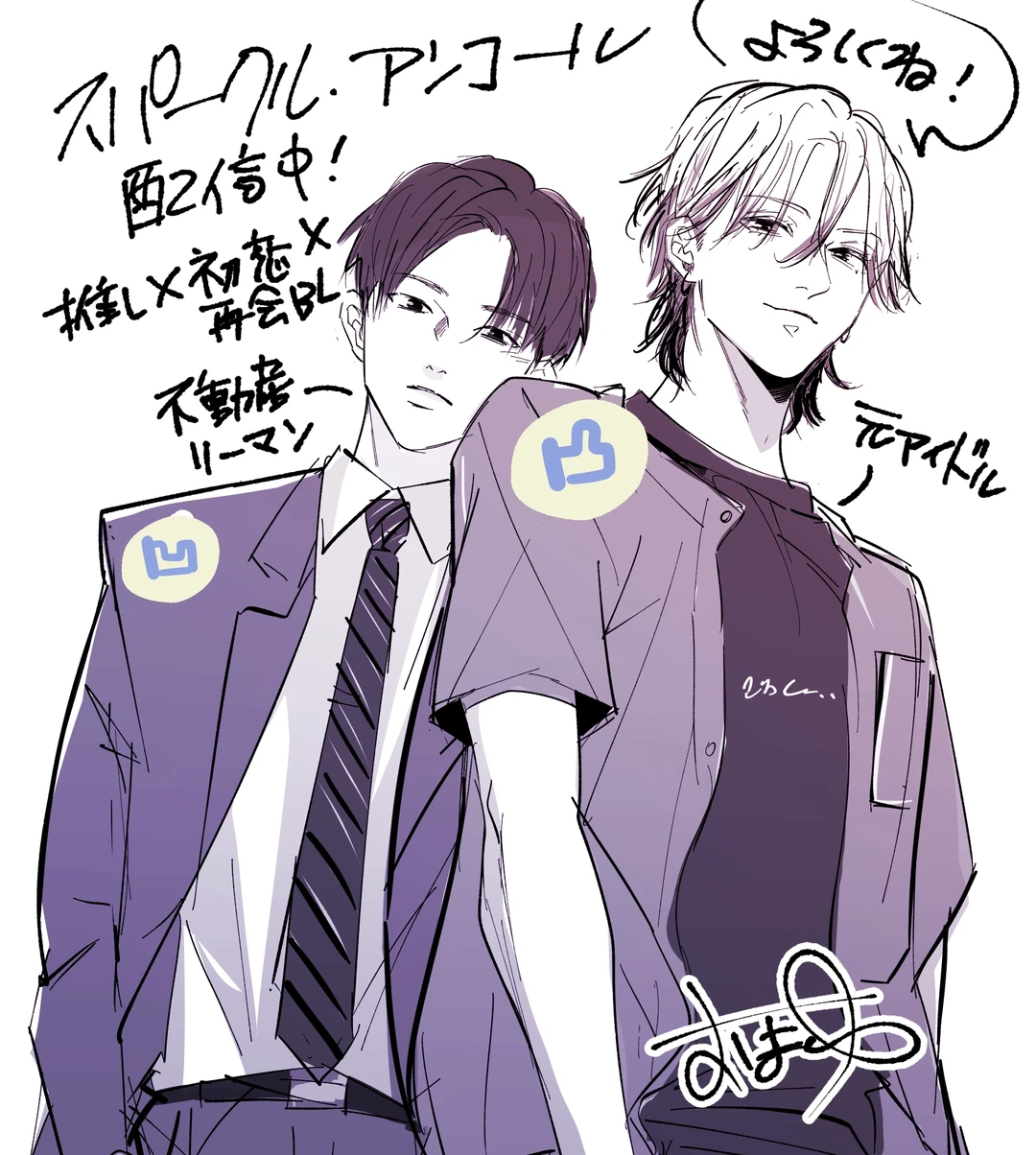 其实对美脸不感兴趣