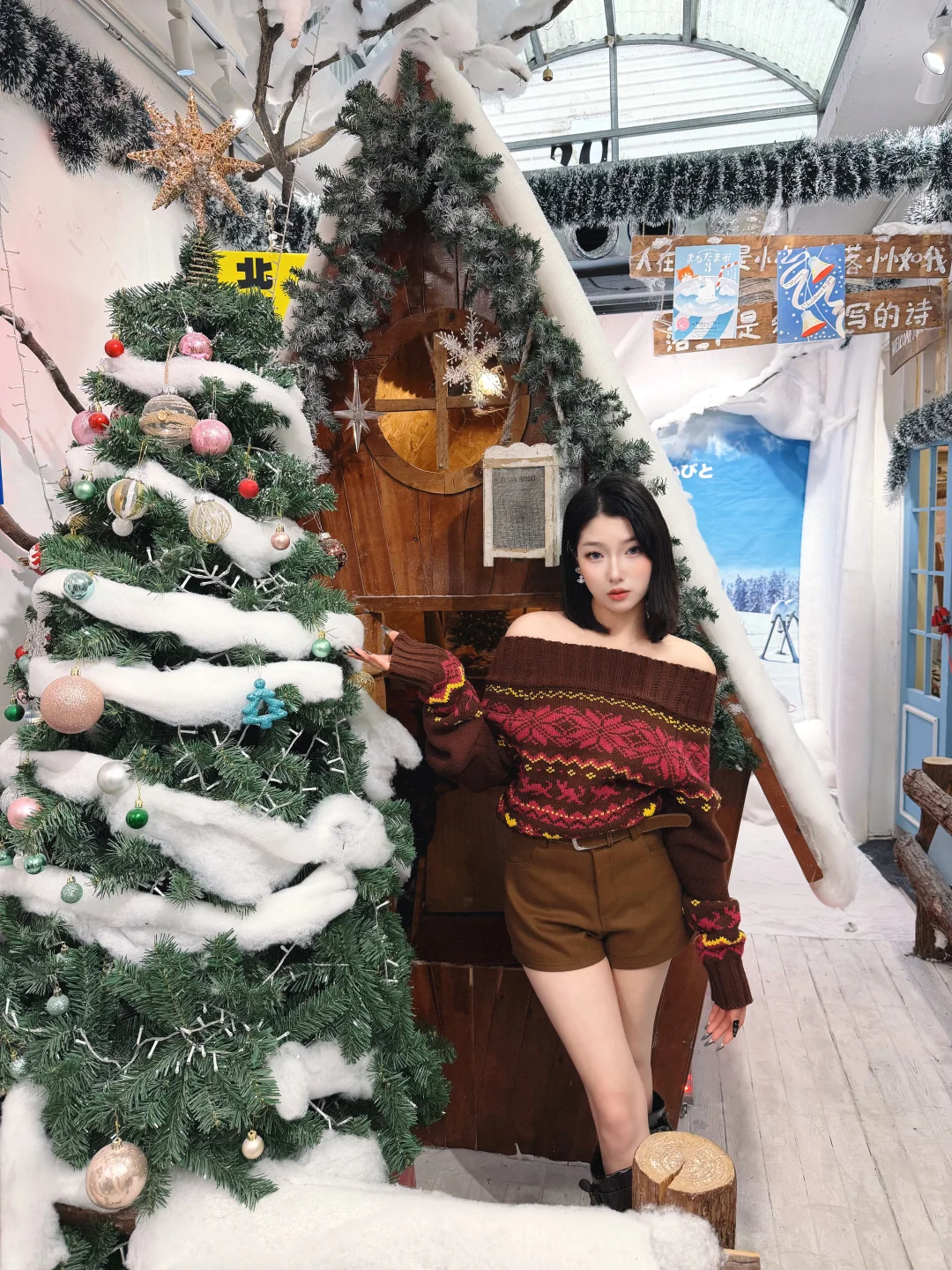 发现自己笑起来还挺美嘟✨