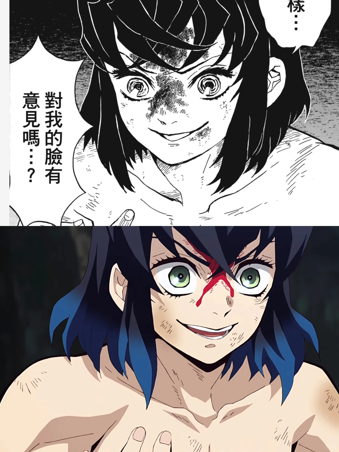 猪儿顶着这张美脸到底都在发出什么动静