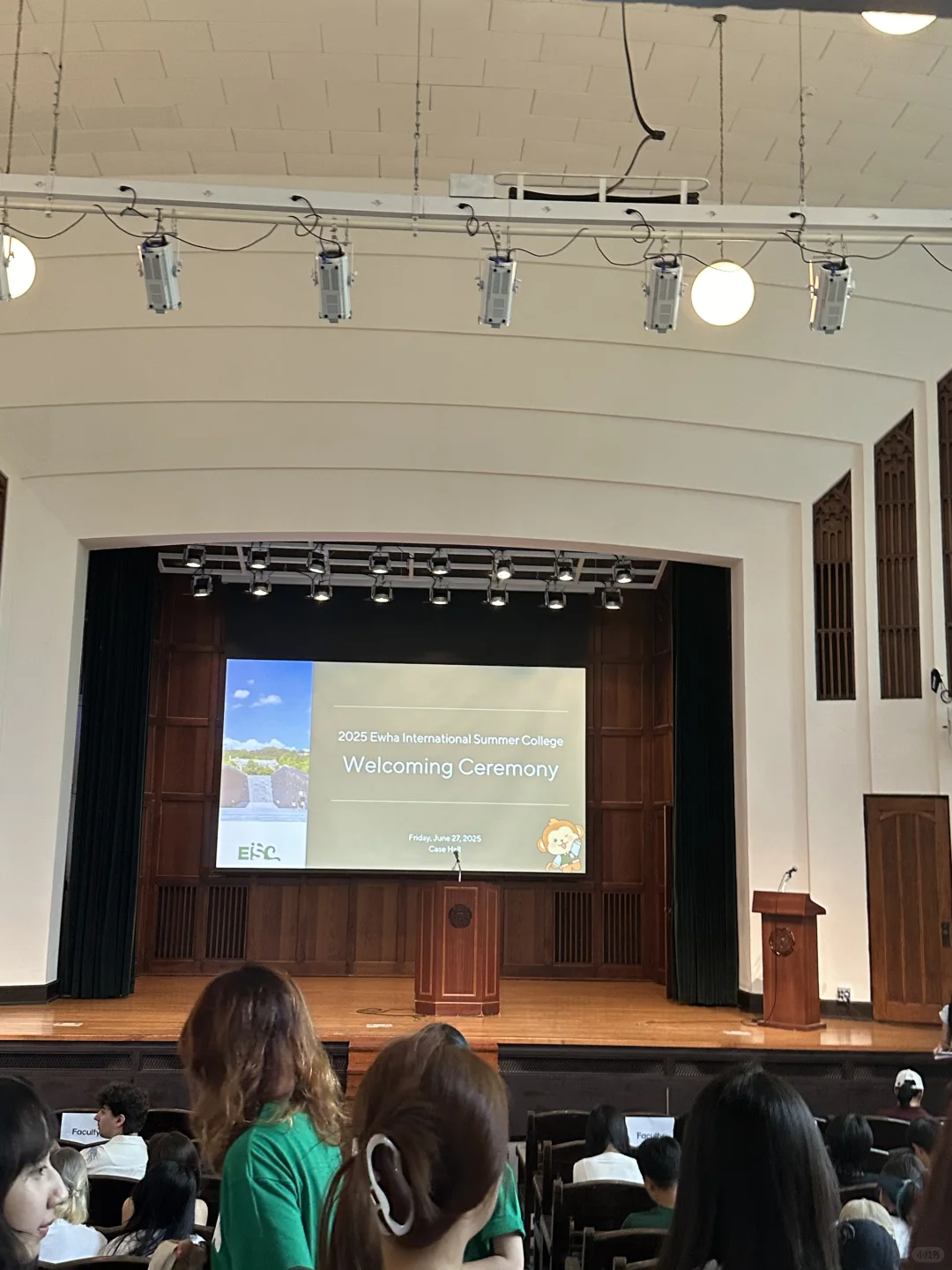 梨花夏校初体验！