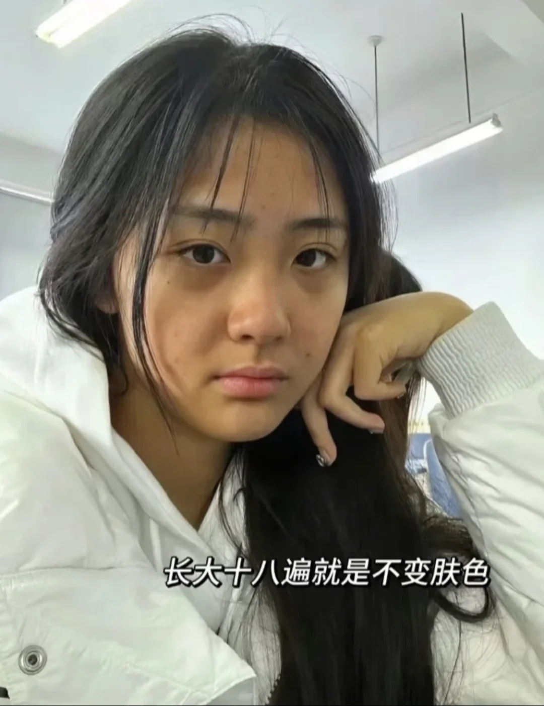 人体自带美颜💫💫💫