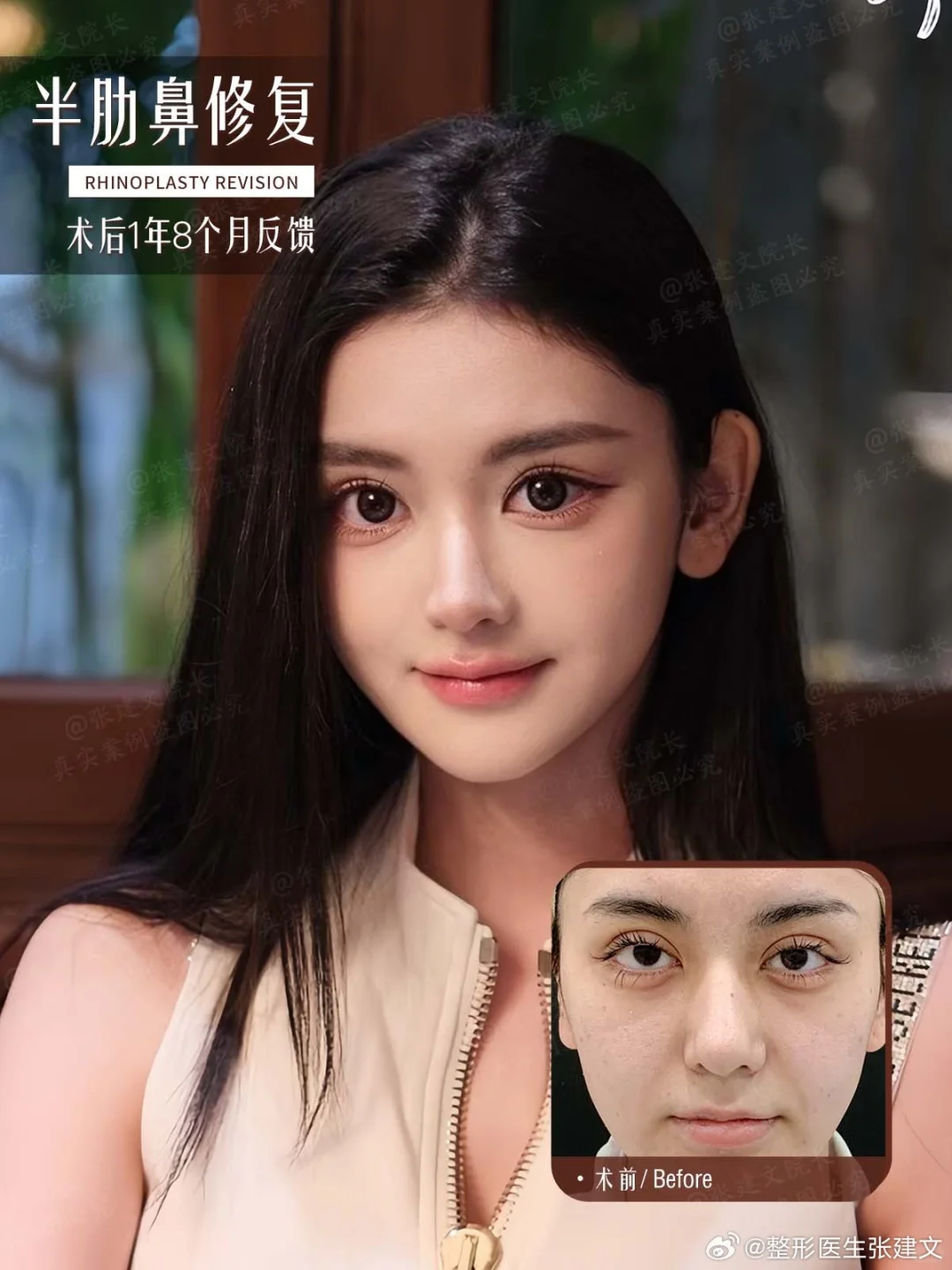 大量感鼻型，也能尽显异域格调