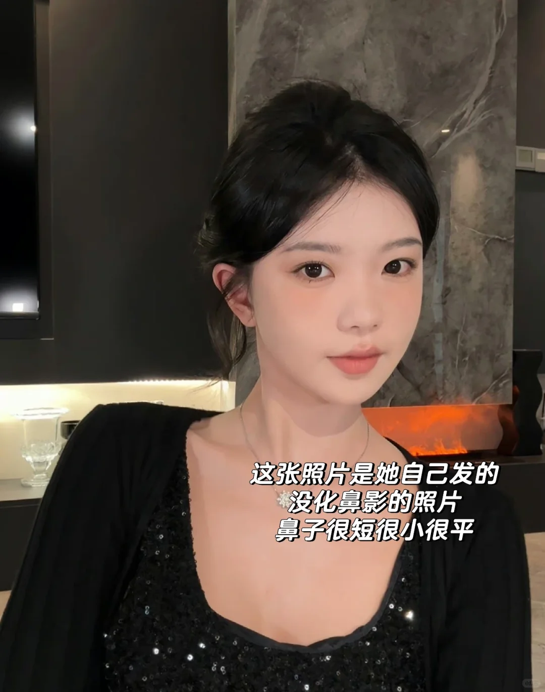 我特别懂她为什么要做这个鼻子