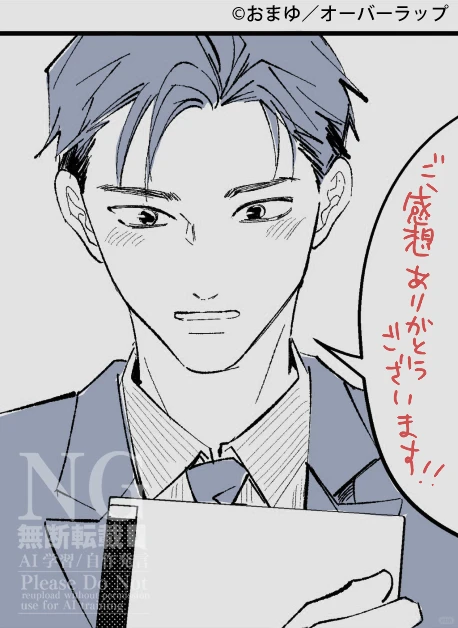 其实对美脸不感兴趣