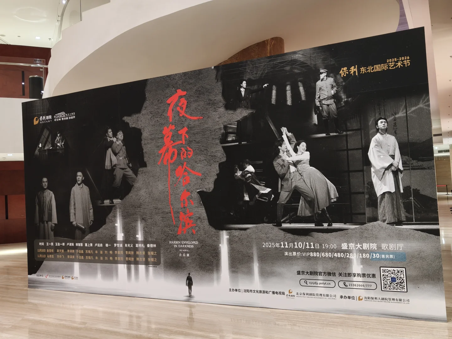 两天夜哈总结一个！