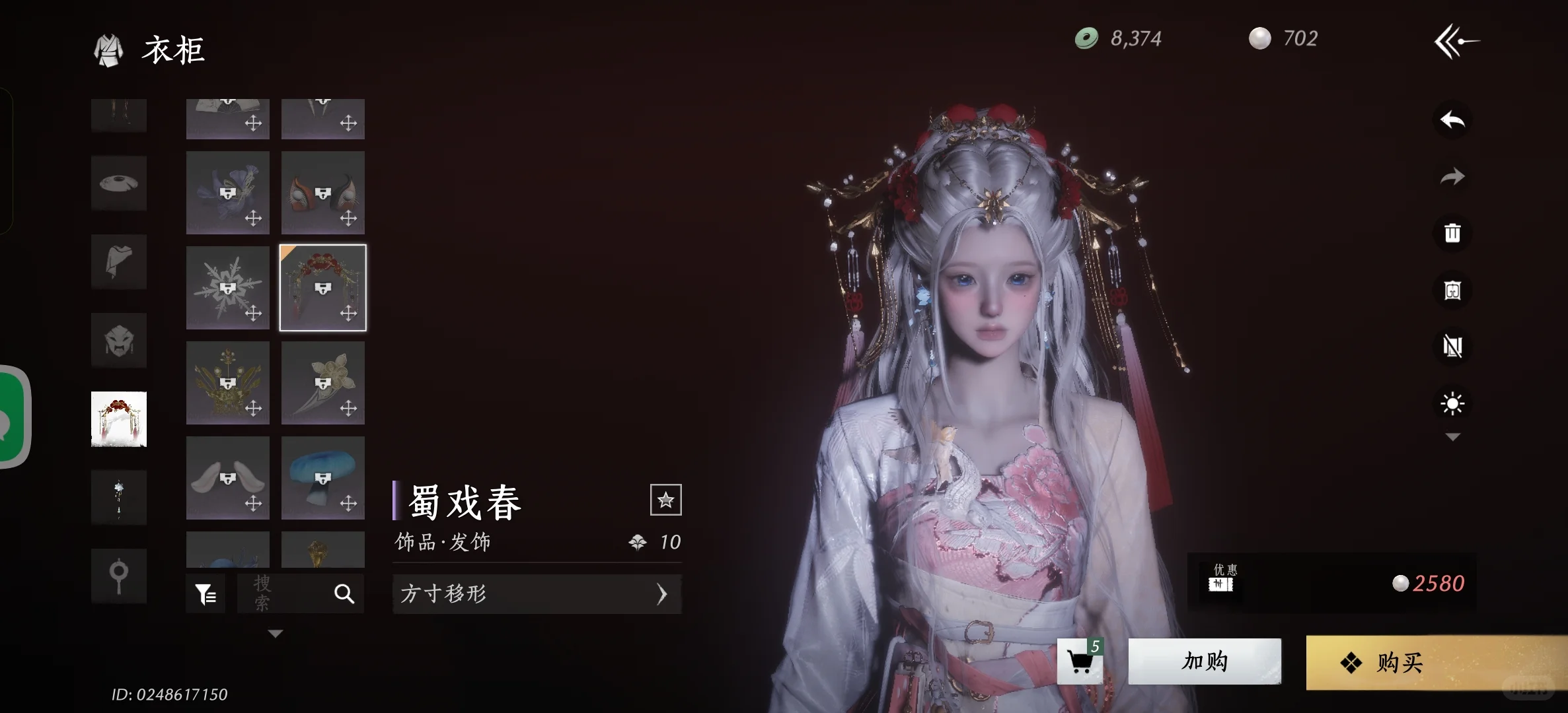 洗衣服儿们求帮选！