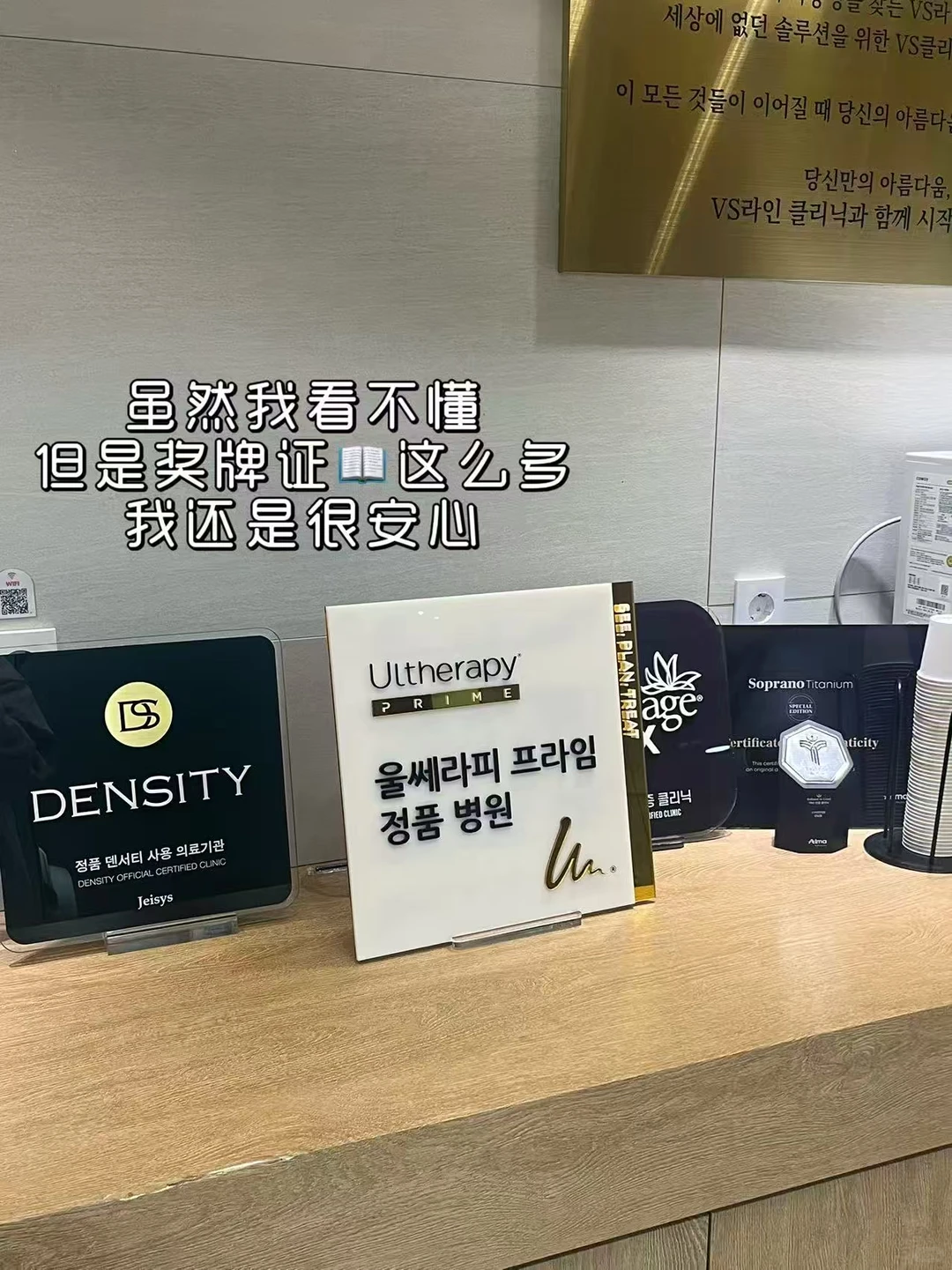 “搭子”社交新方式，一起去美美