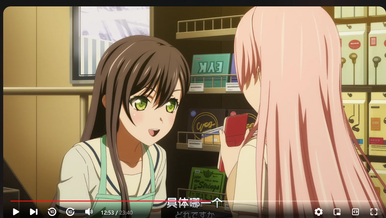 碎碎念｜工作の兔