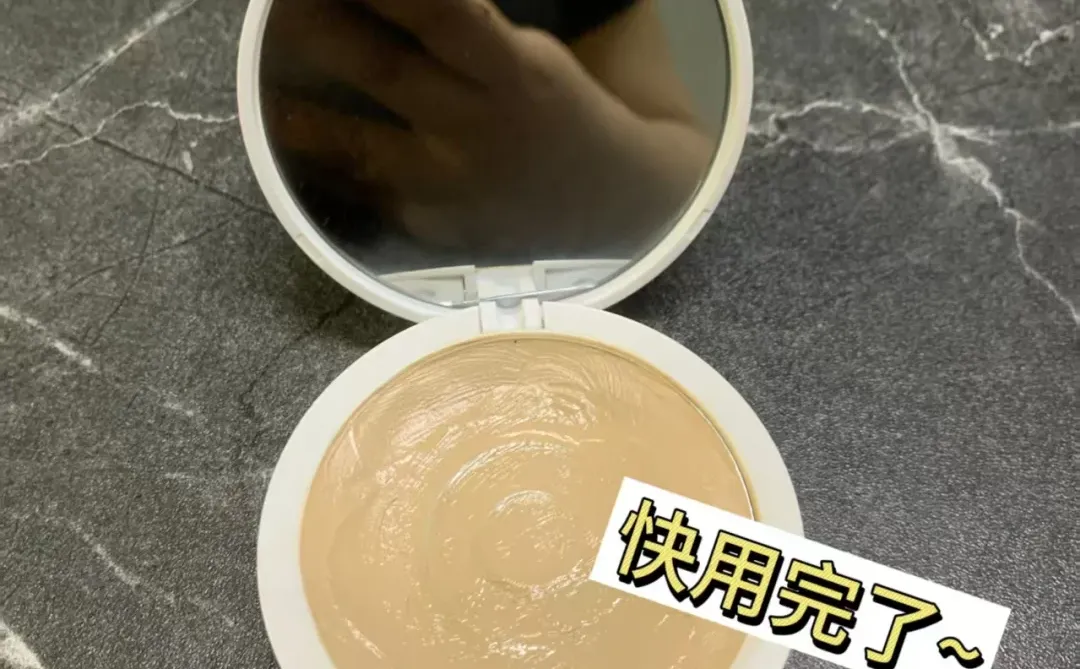 大学四年堪比整容...