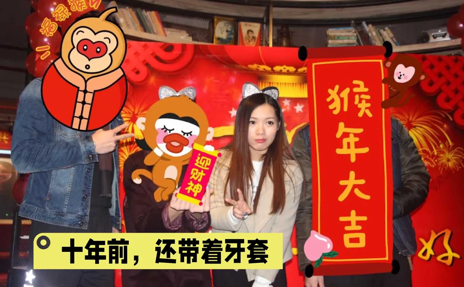 像做了个整容手术