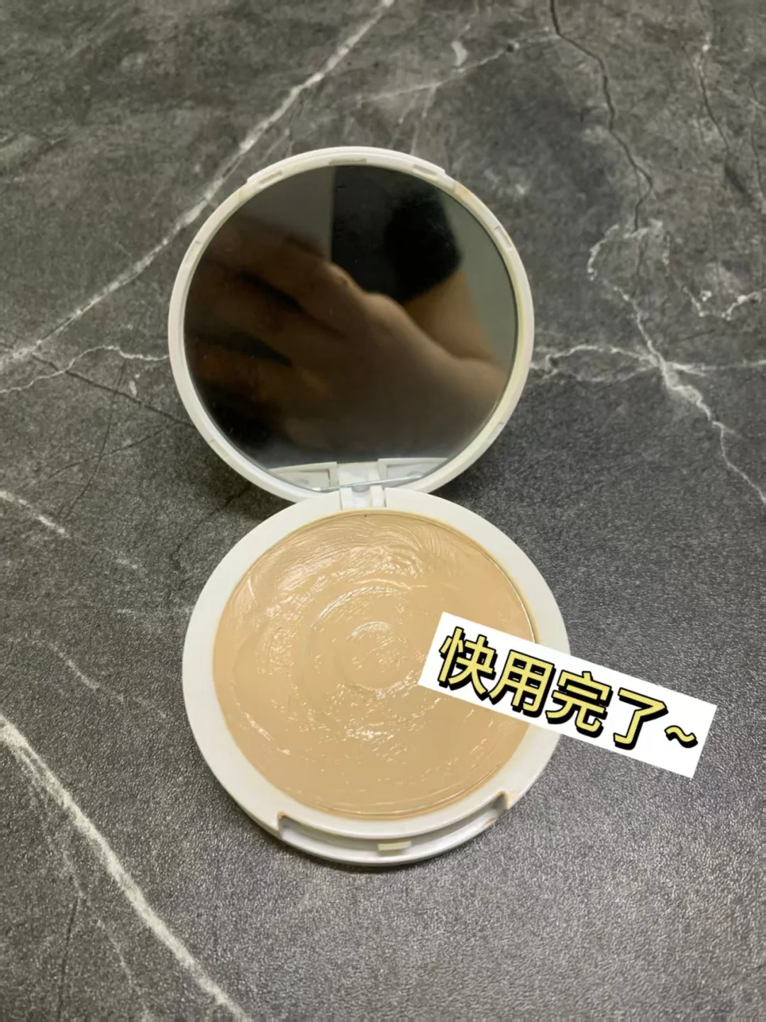 大学四年堪比整容...