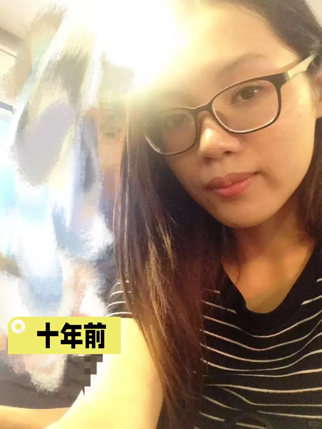 像做了个整容手术