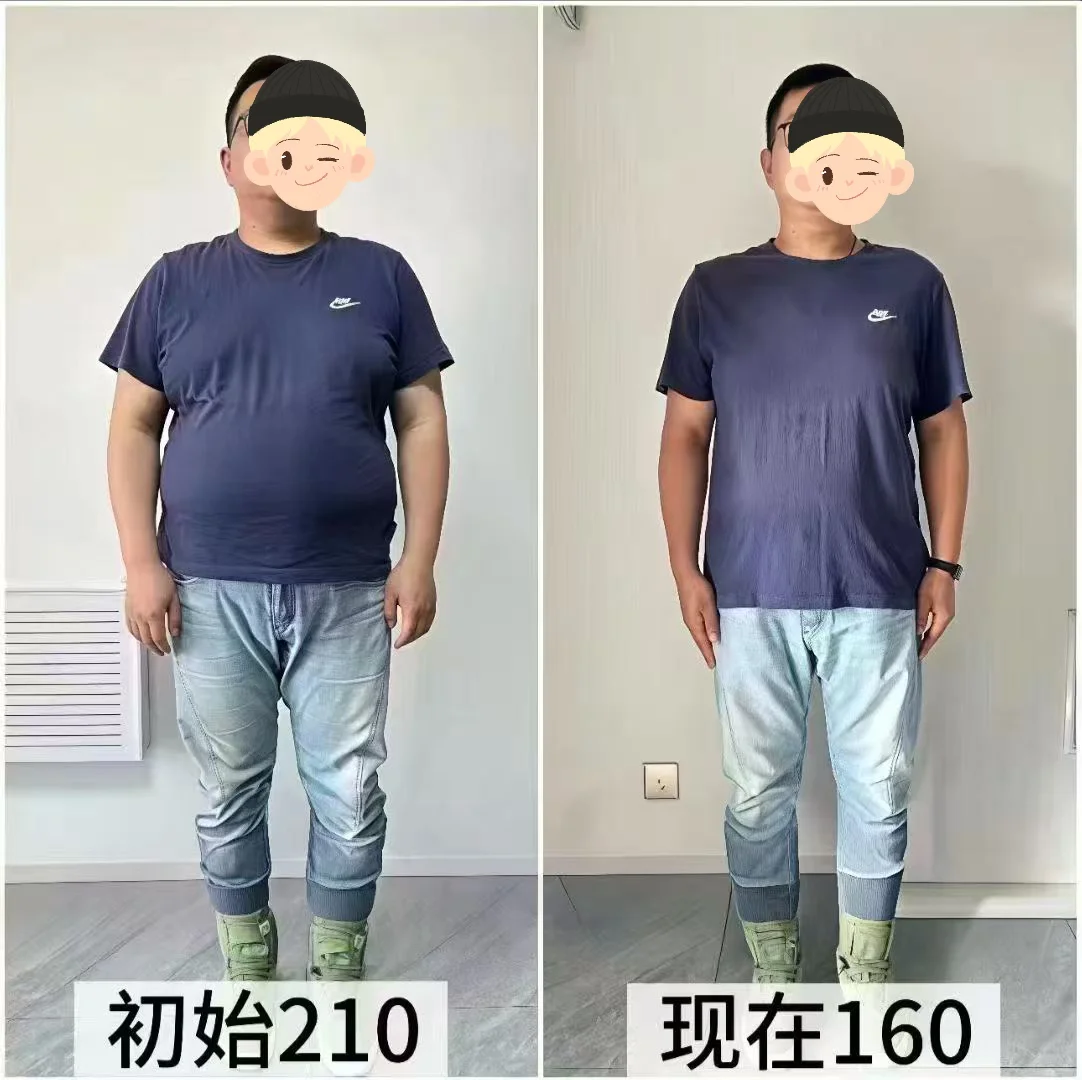 瘦下来就是最好的整容