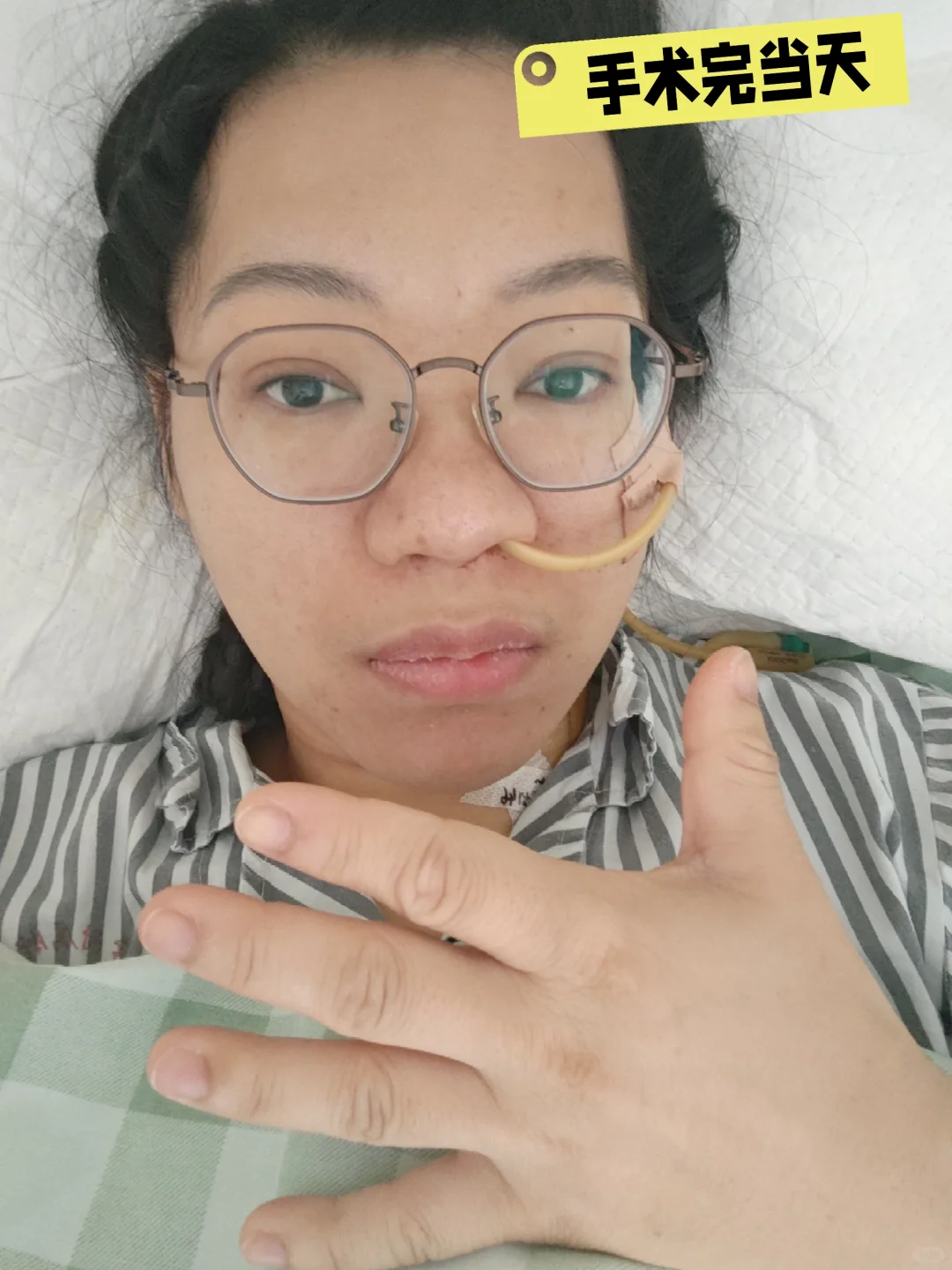 像做了个整容手术