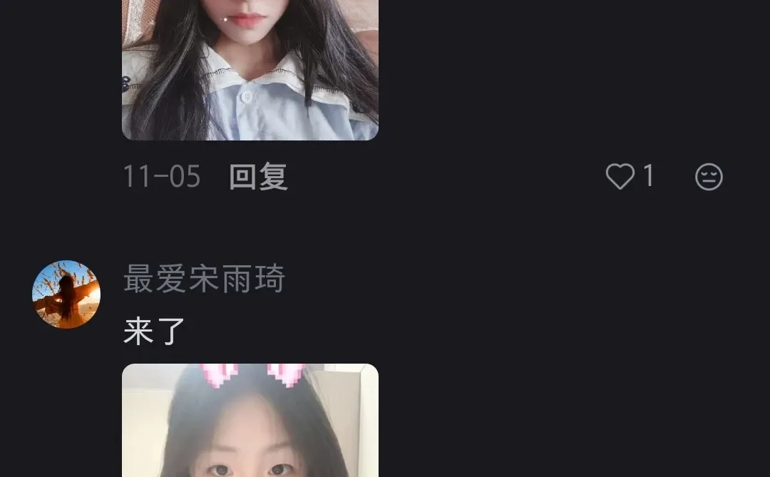 露脸了，好看的放下一期