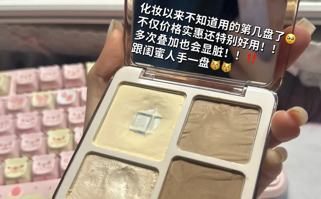 卸了妆大家都一样嘛