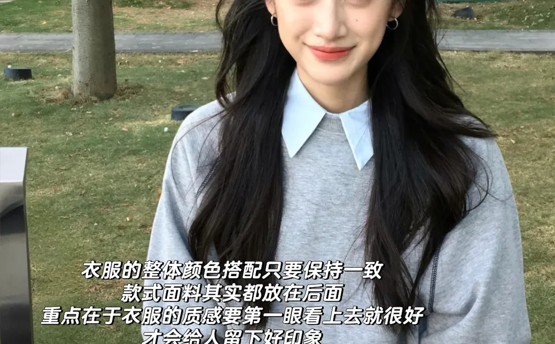 气血感美女是女生最终要追求的目标