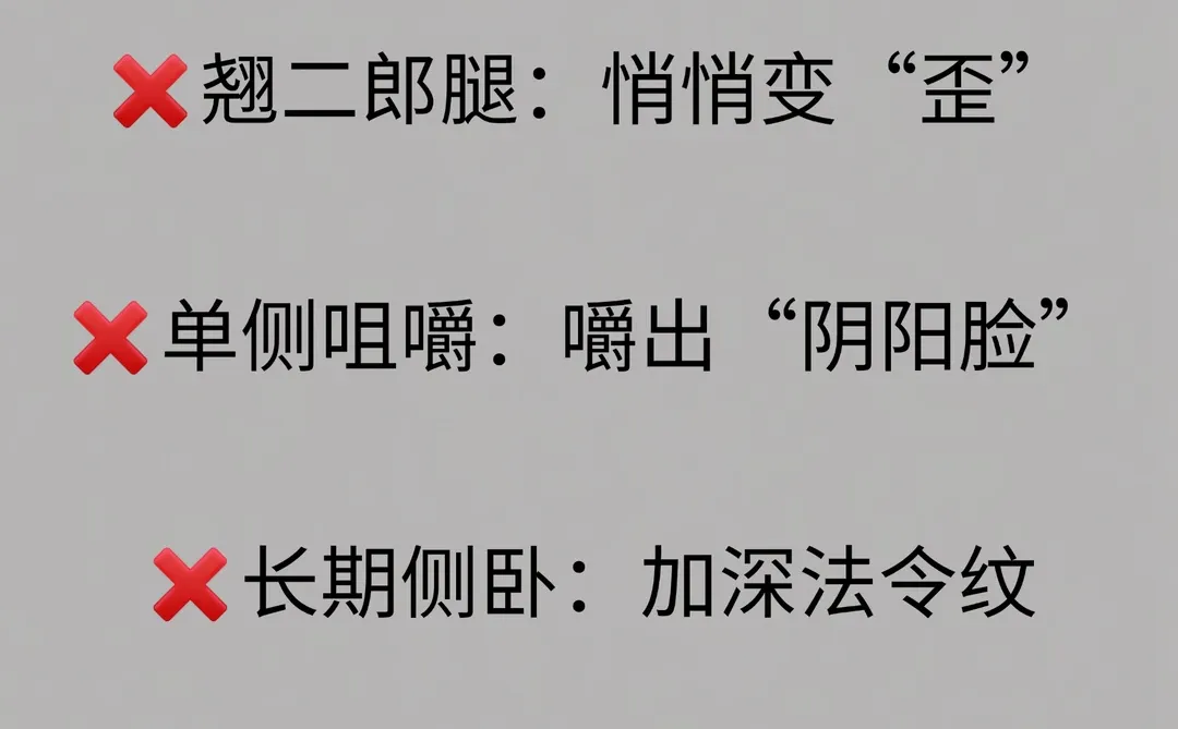 女生逐渐变得更耐看🔮六种办法