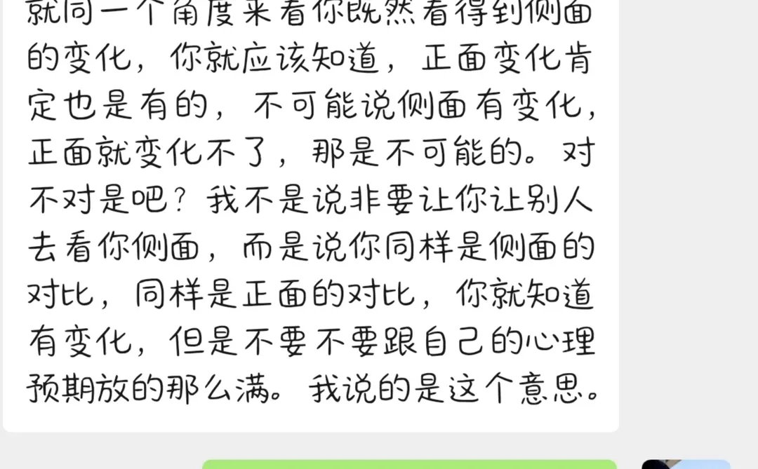 鼻子做成这样还跟我说我要求高