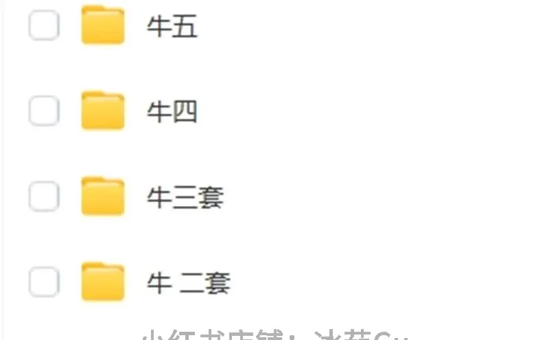 牛永敢肋骨鼻耳软骨隆鼻整形视频全