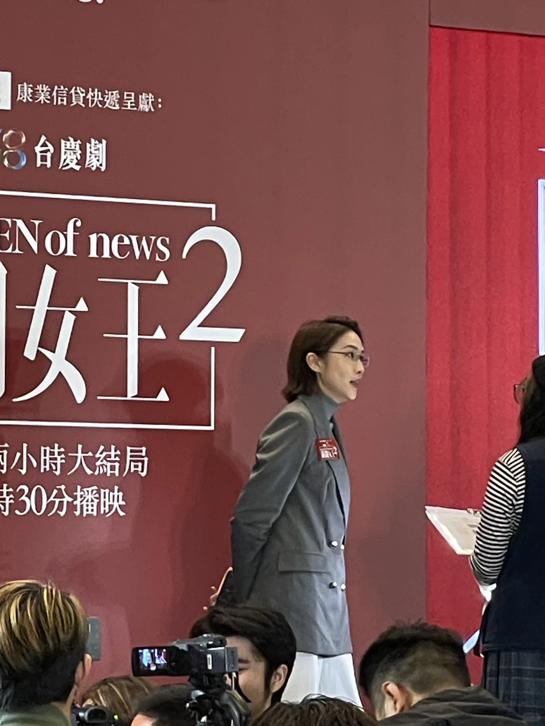 这个长得很像罗一舟的女生是谁