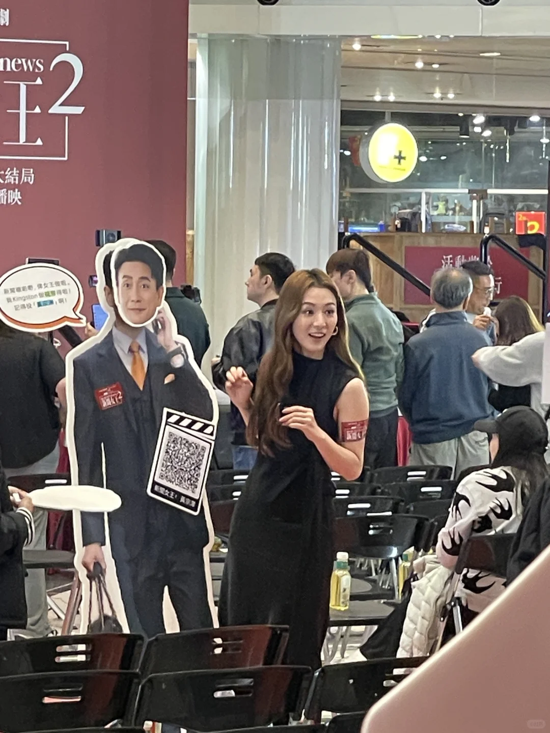 这个长得很像罗一舟的女生是谁