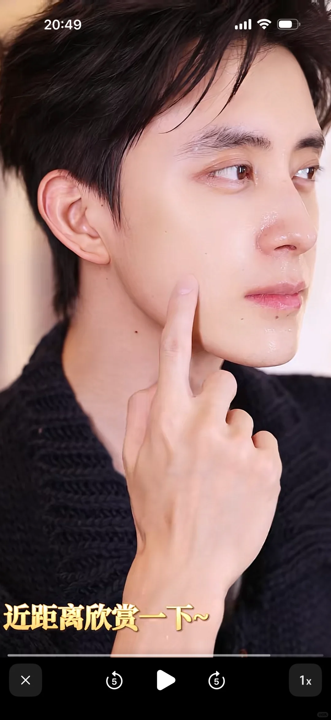 此男的素颜太抗打了