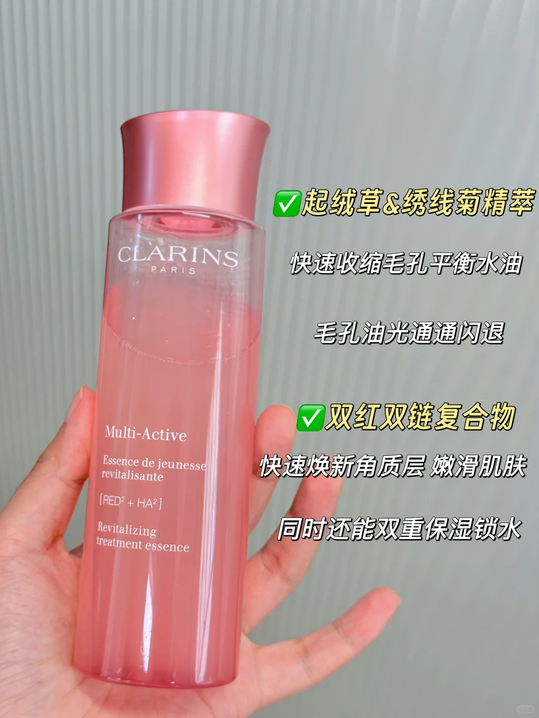 30+淡颜人毫不费力养成透嫩水光肌