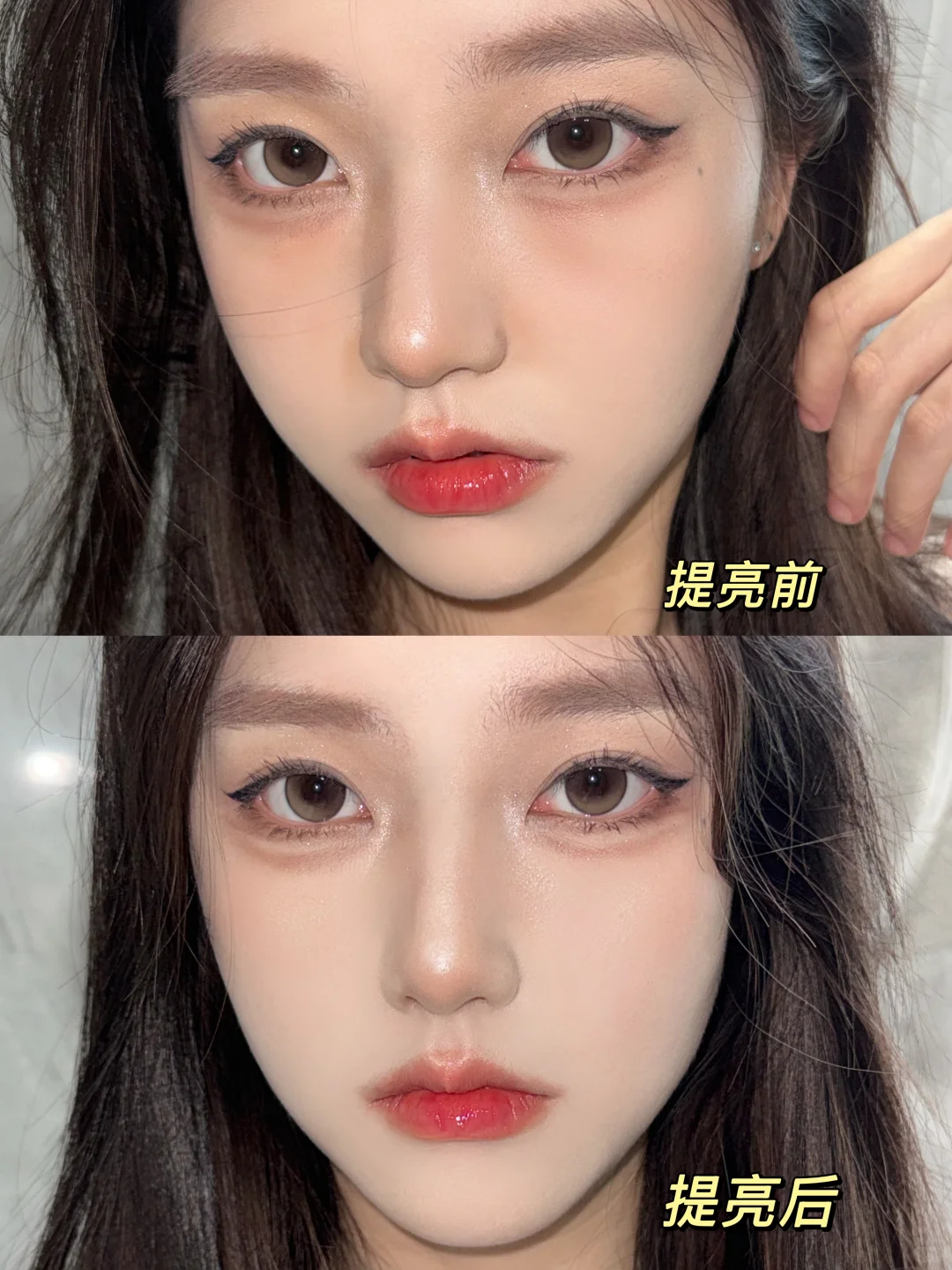 发现了妆容干净的秘密