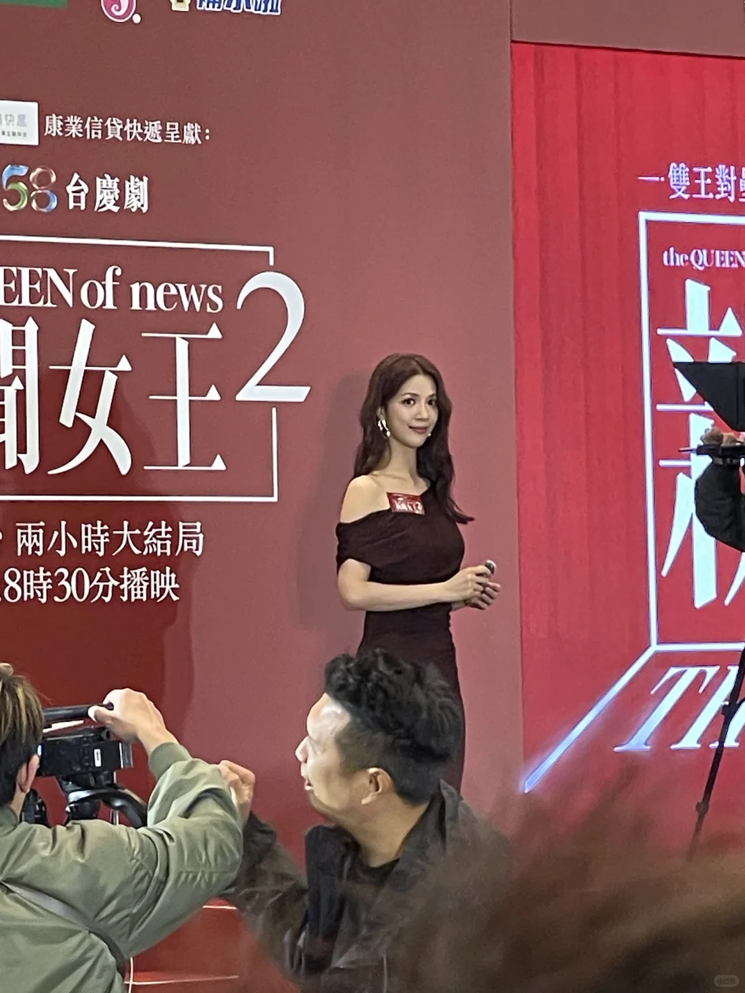 这个长得很像罗一舟的女生是谁