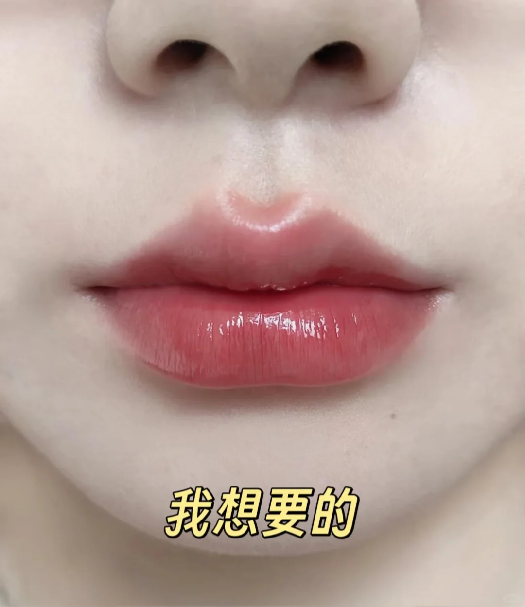 恋爱脑🇰🇷韩男陪我do唇