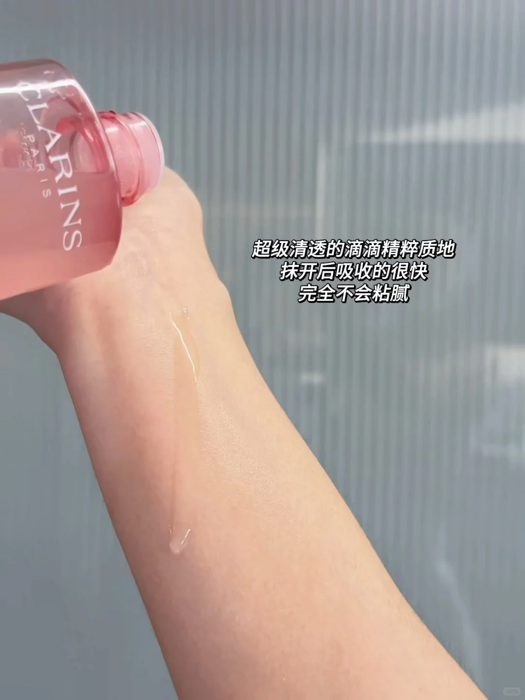 30+淡颜人毫不费力养成透嫩水光肌