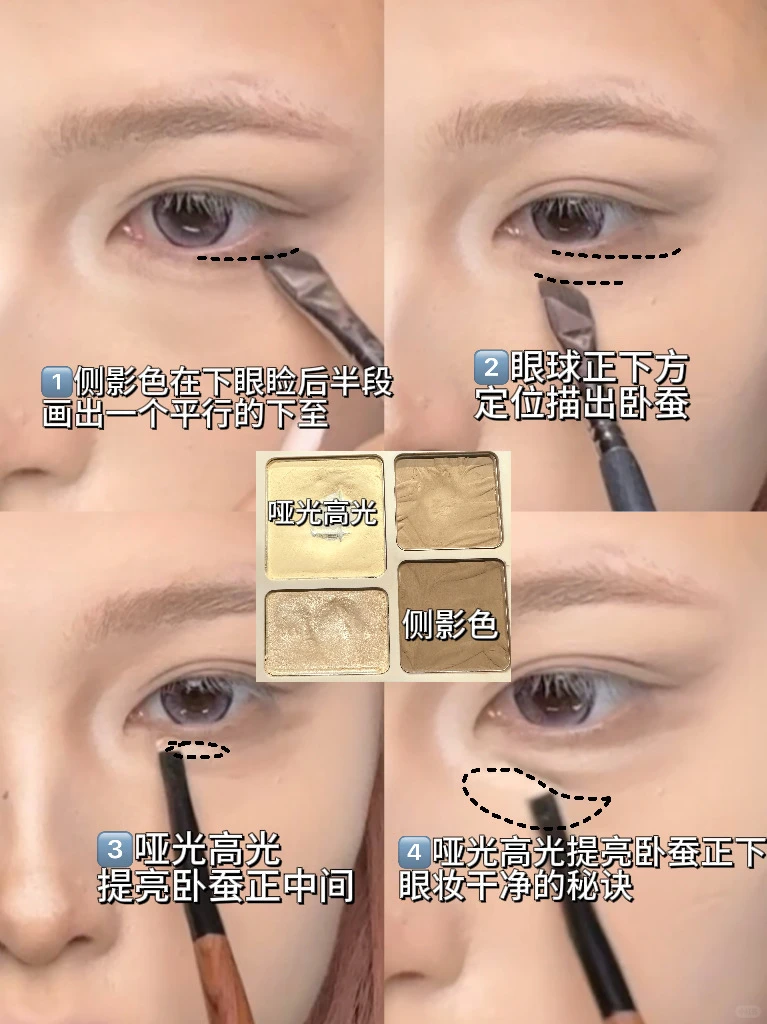 卸了妆大家都一样嘛