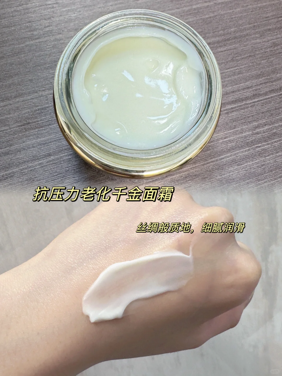 30➕保持少女感的秘密🤫