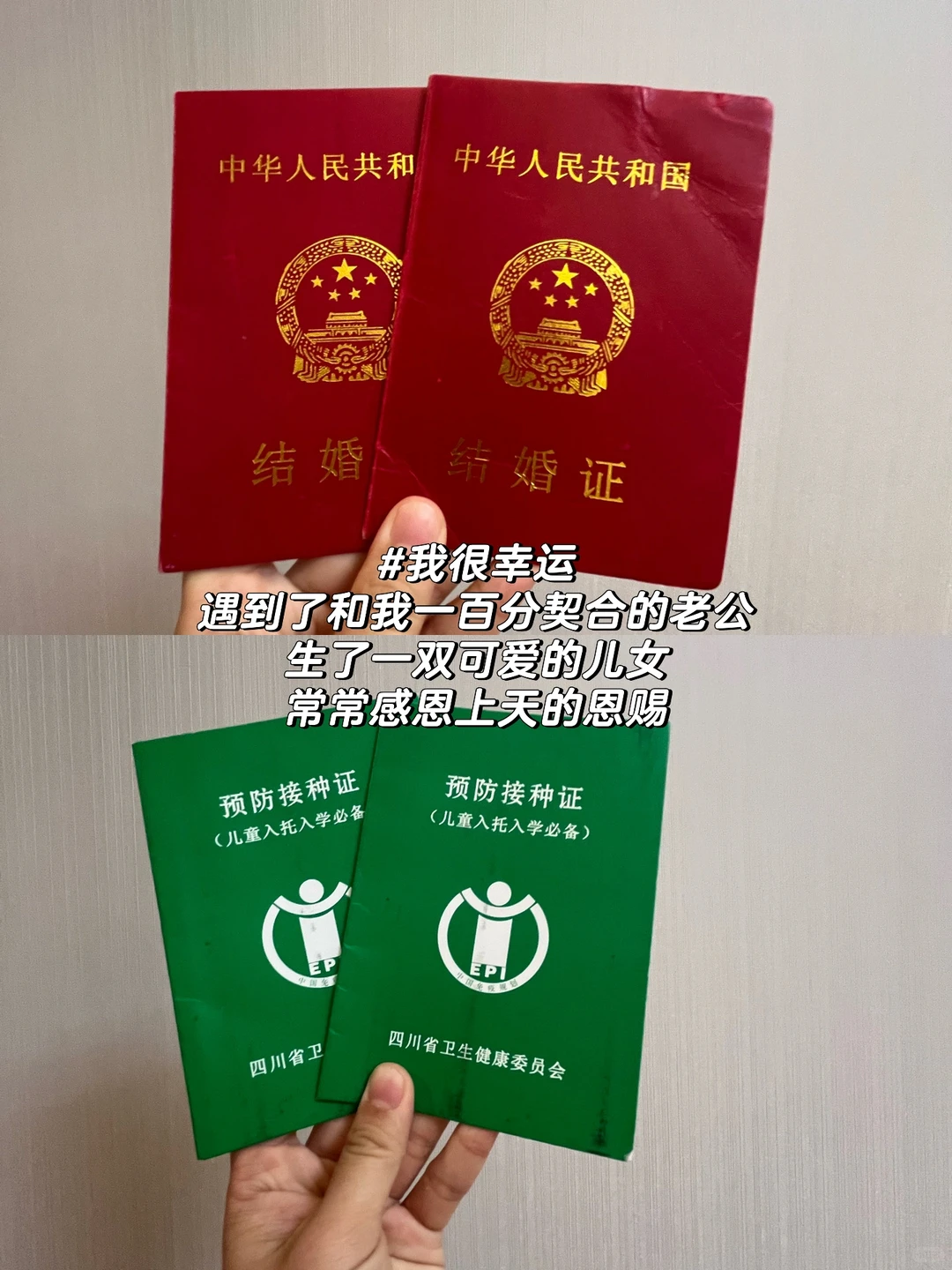 请大家暂停一下！让我们恭喜这位37岁的女士！