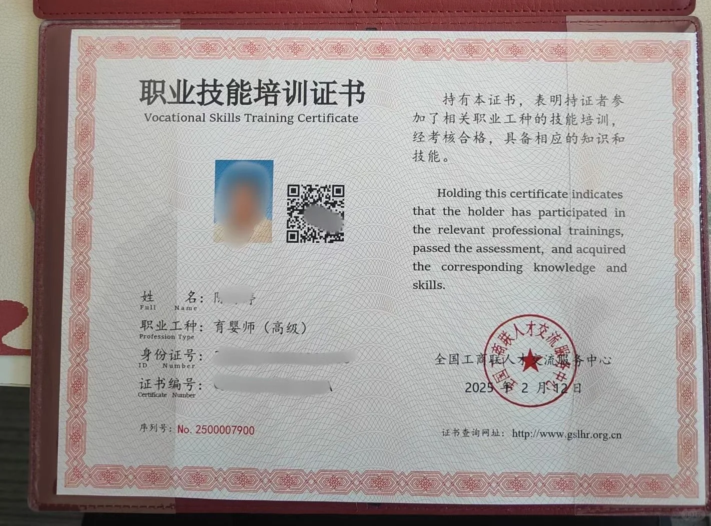 选择大于努力‼️ 搞钱女生都去考‼️