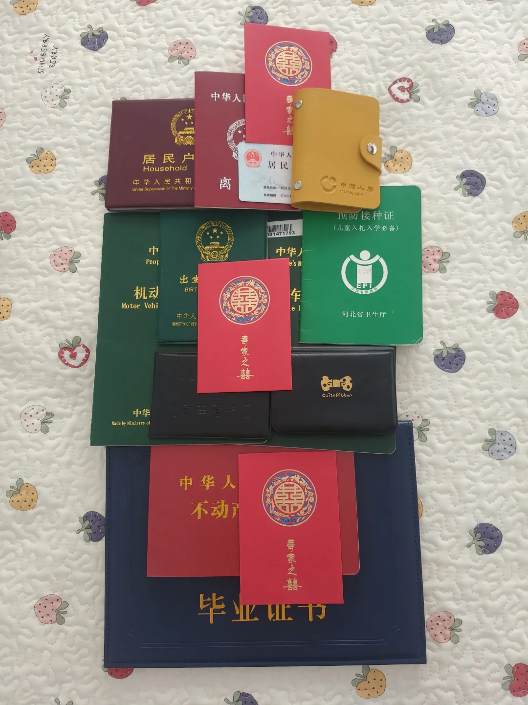 成功的人都是背地里下了功夫的人