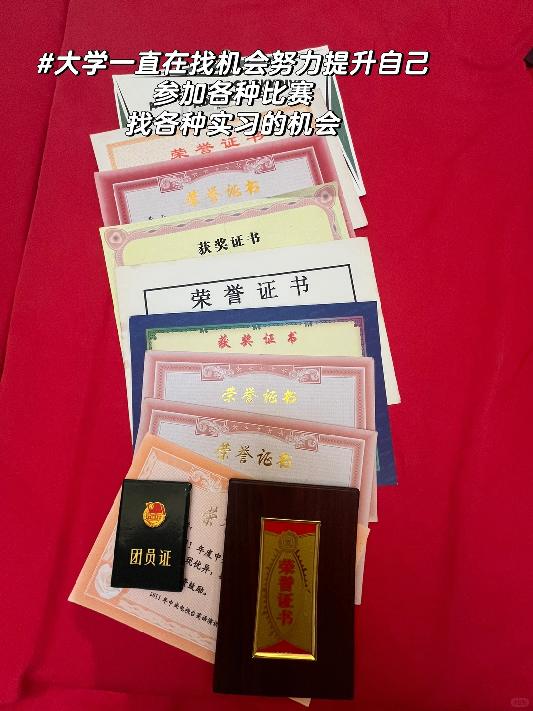 请大家暂停一下！让我们恭喜这位37岁的女士！