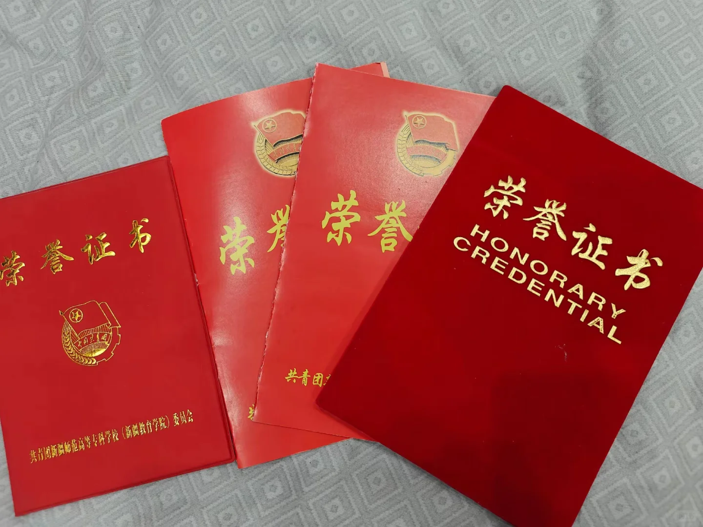 努力的结果就是得到了想要的证书