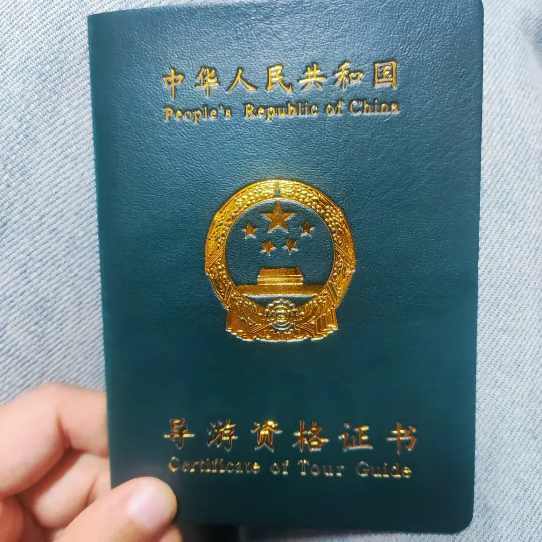 努力的结果就是得到了想要的证书