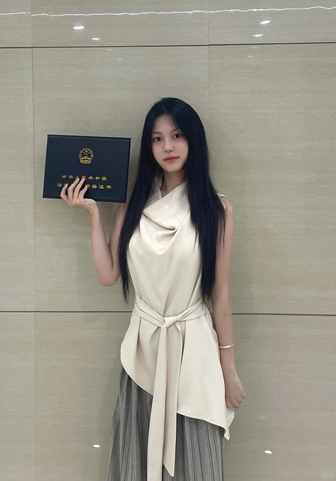 恭喜法考证，被我拿到了😈