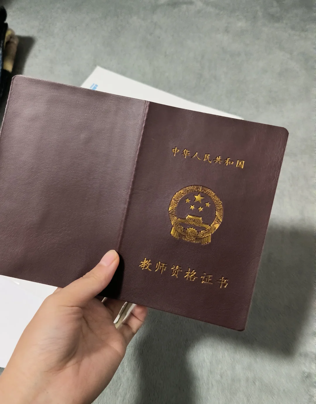 只🤡起到证明作用