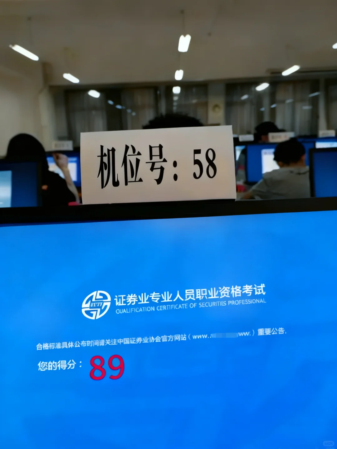 11.29证券从业，反正就这8套题，熬夜背吧