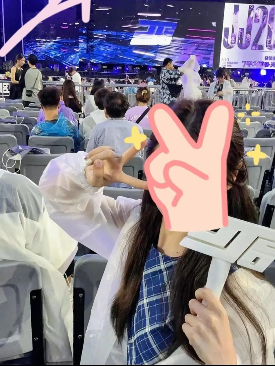 有了演出经纪人之后边工作边追星