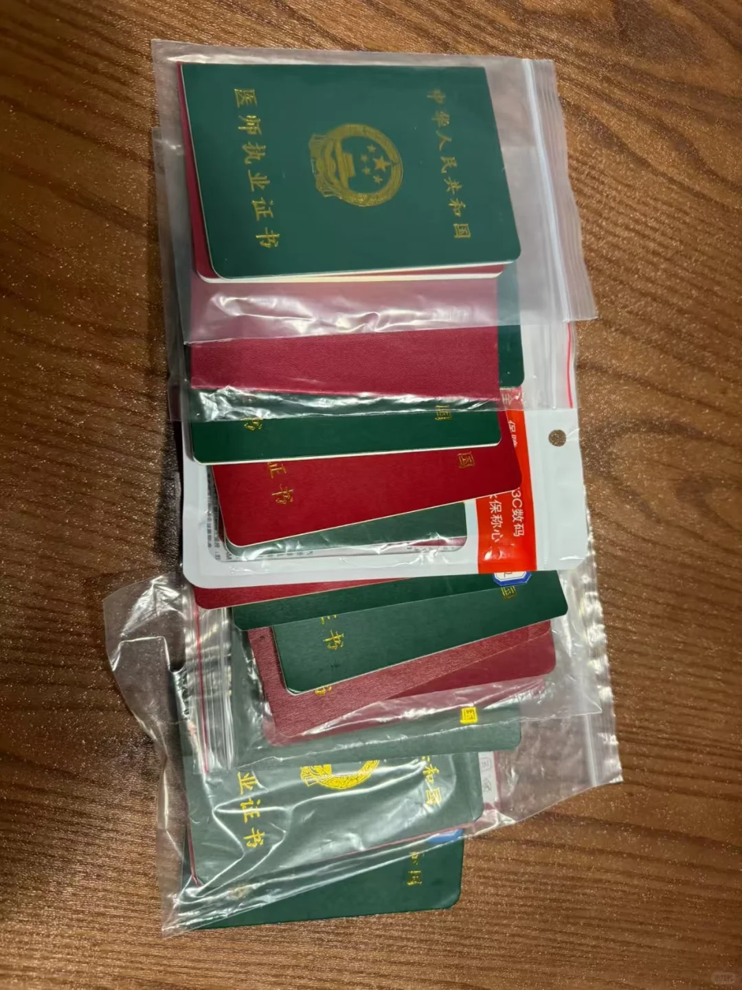 执业医师挂靠的法律风险你知道哪些？