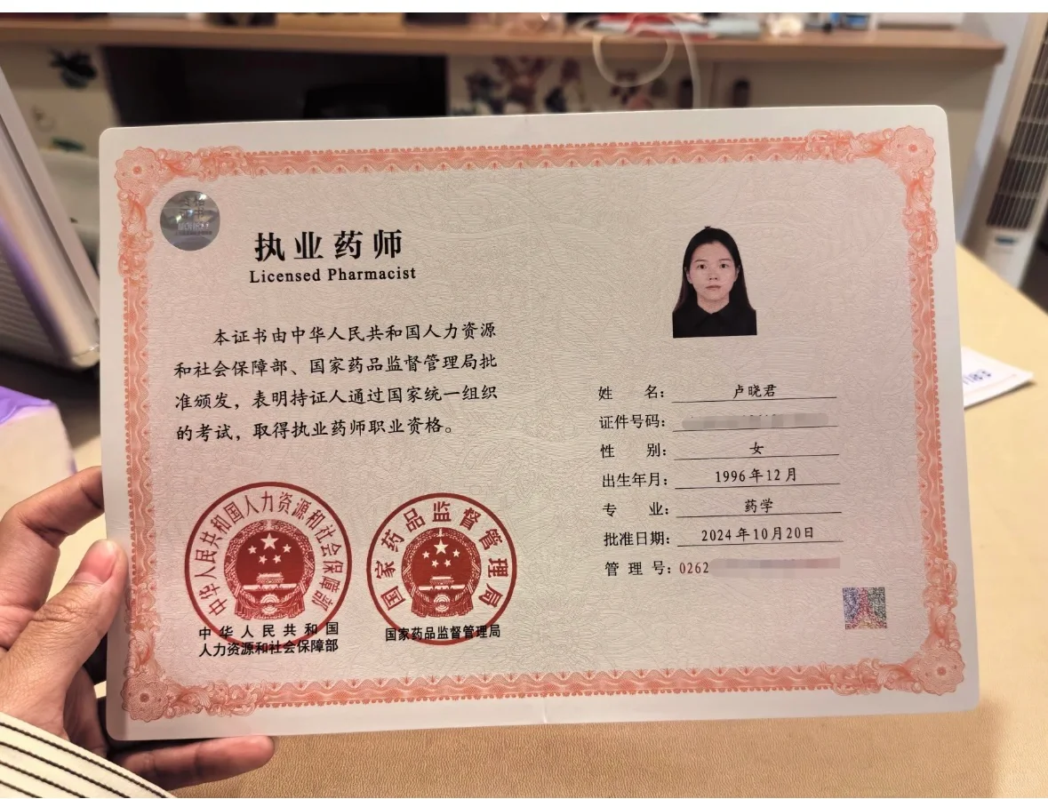 收到今年最开心的快递！