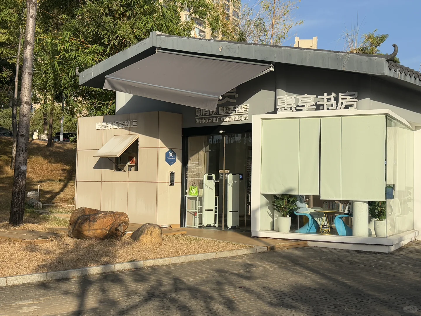 #备考 教师资格证