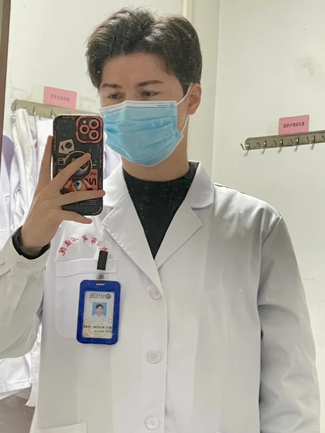 叮！您的‘持证上岗’医生已上线！