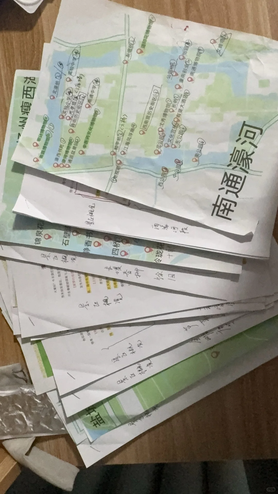 一天背一篇 创造一个奇迹